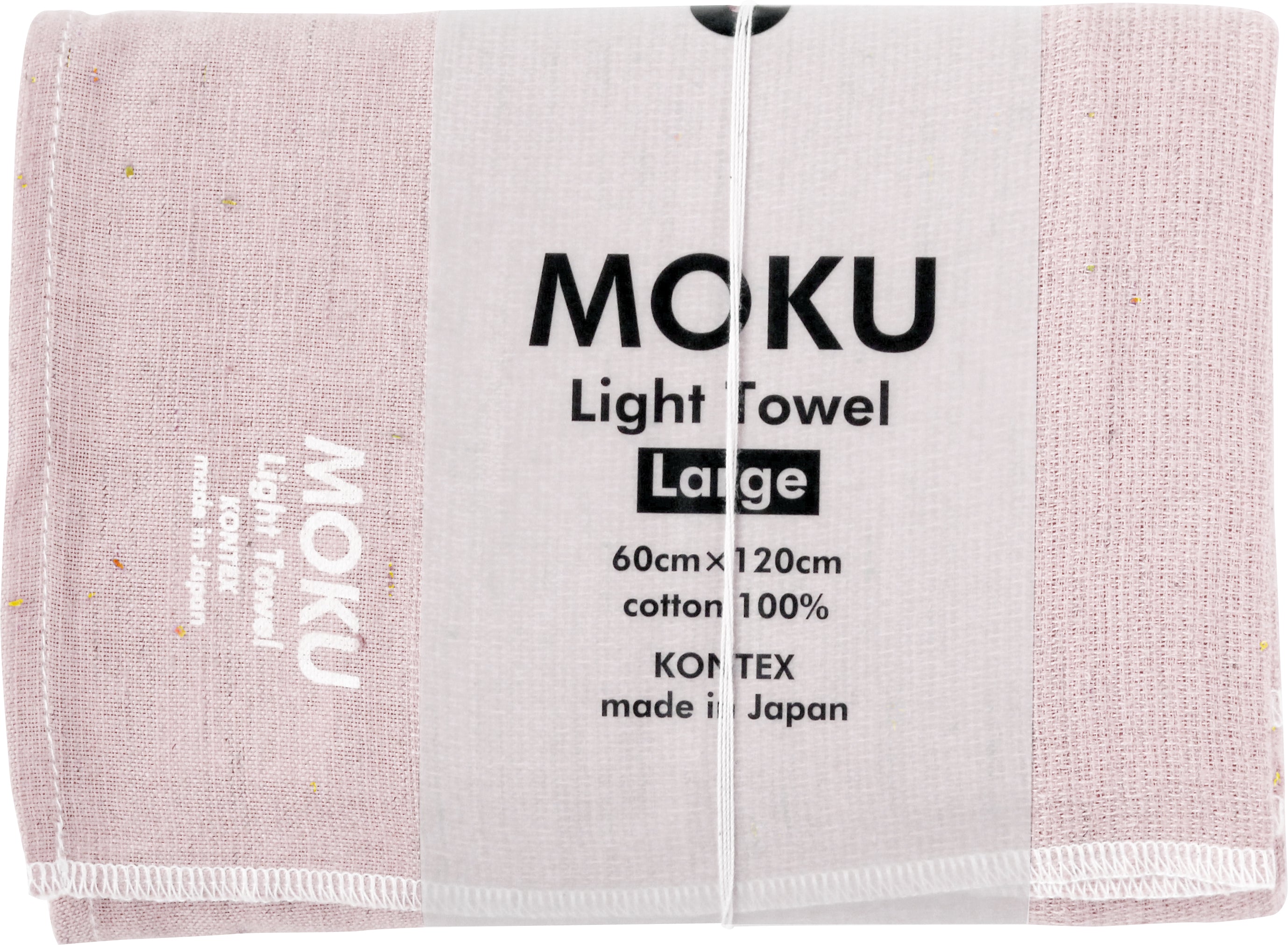 The Moku mulit-purpose towel by Kontex is exceptionally light weight and has a super absorbent textured weave. The Large size is perfect to bring for the gym, yoga or sauna.