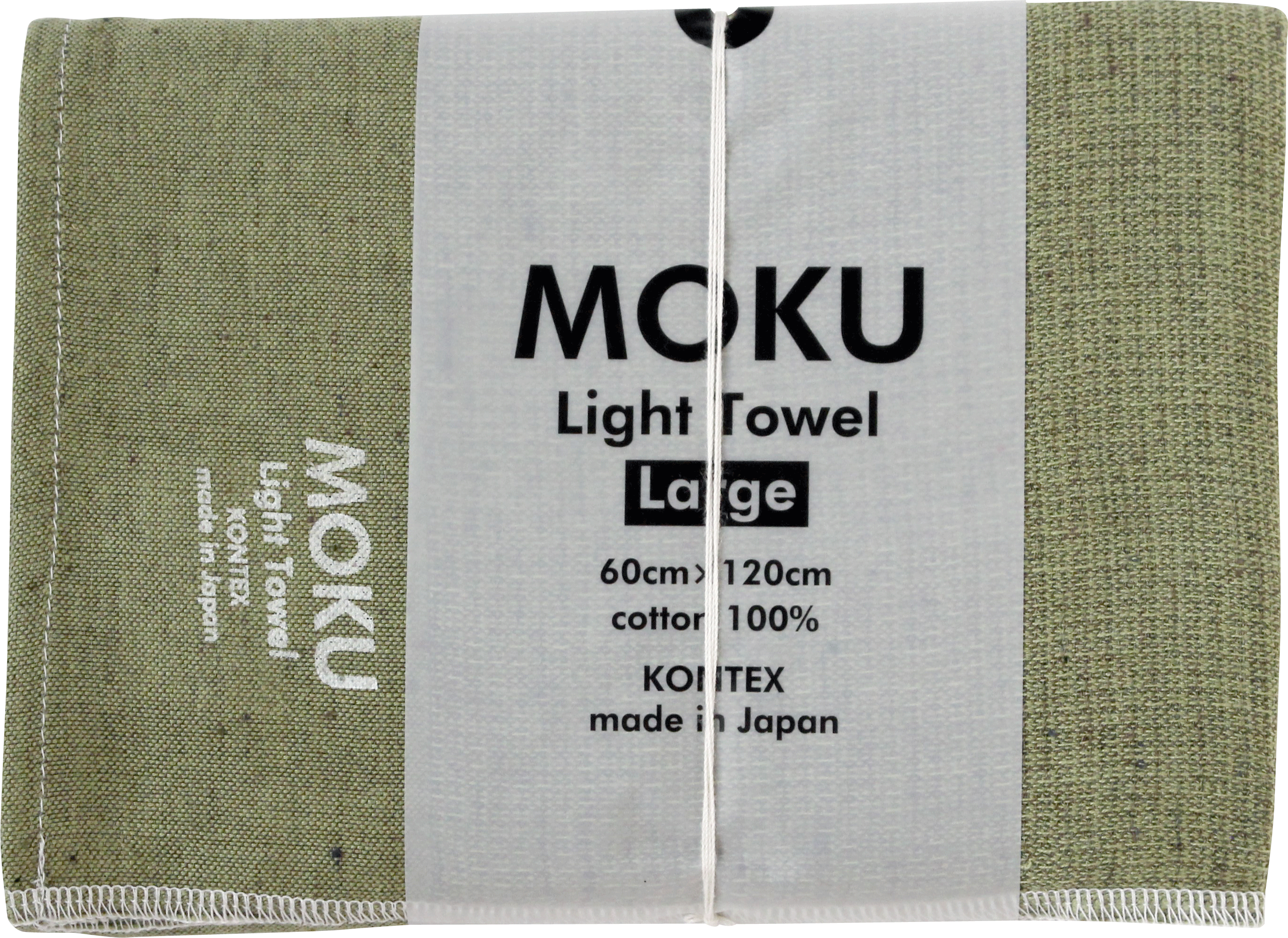The Moku mulit-purpose towel by Kontex is exceptionally light weight and has a super absorbent textured weave. The Large size is perfect to bring for the gym, yoga or sauna.