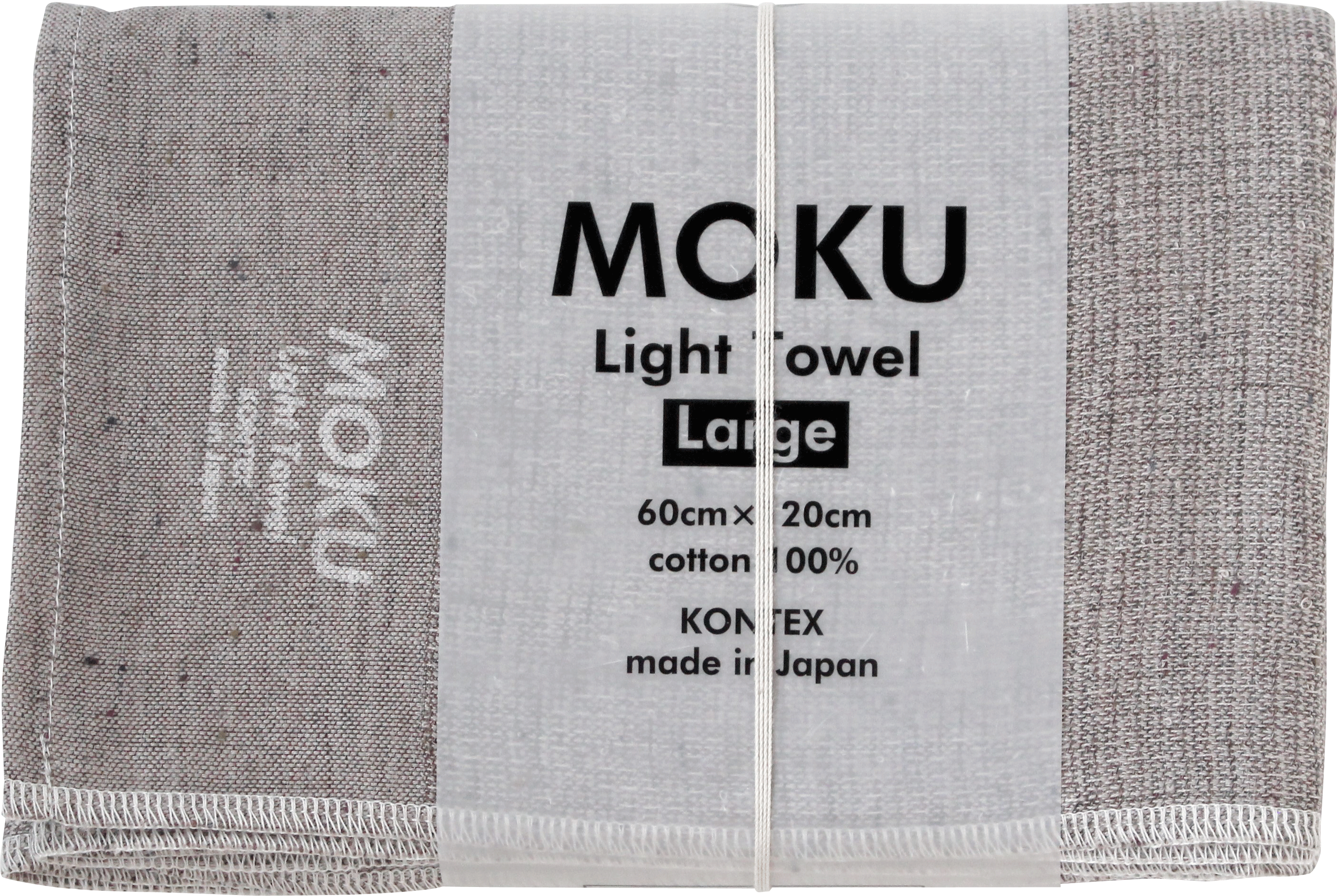 The Moku mulit-purpose towel by Kontex is exceptionally light weight and has a super absorbent textured weave. The Large size is perfect to bring for the gym, yoga or sauna.