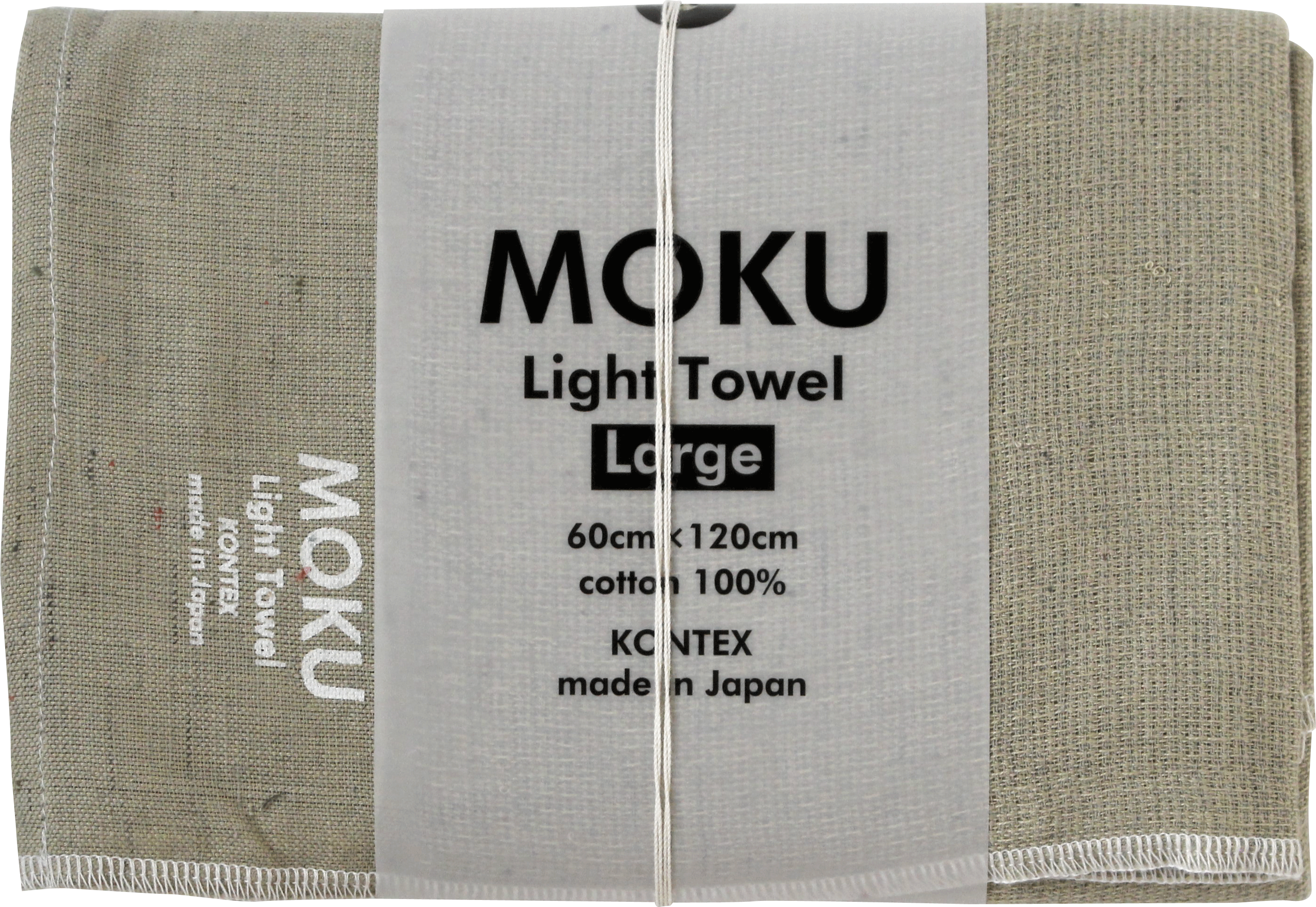 The Moku mulit-purpose towel by Kontex is exceptionally light weight and has a super absorbent textured weave. The Large size is perfect to bring for the gym, yoga or sauna.