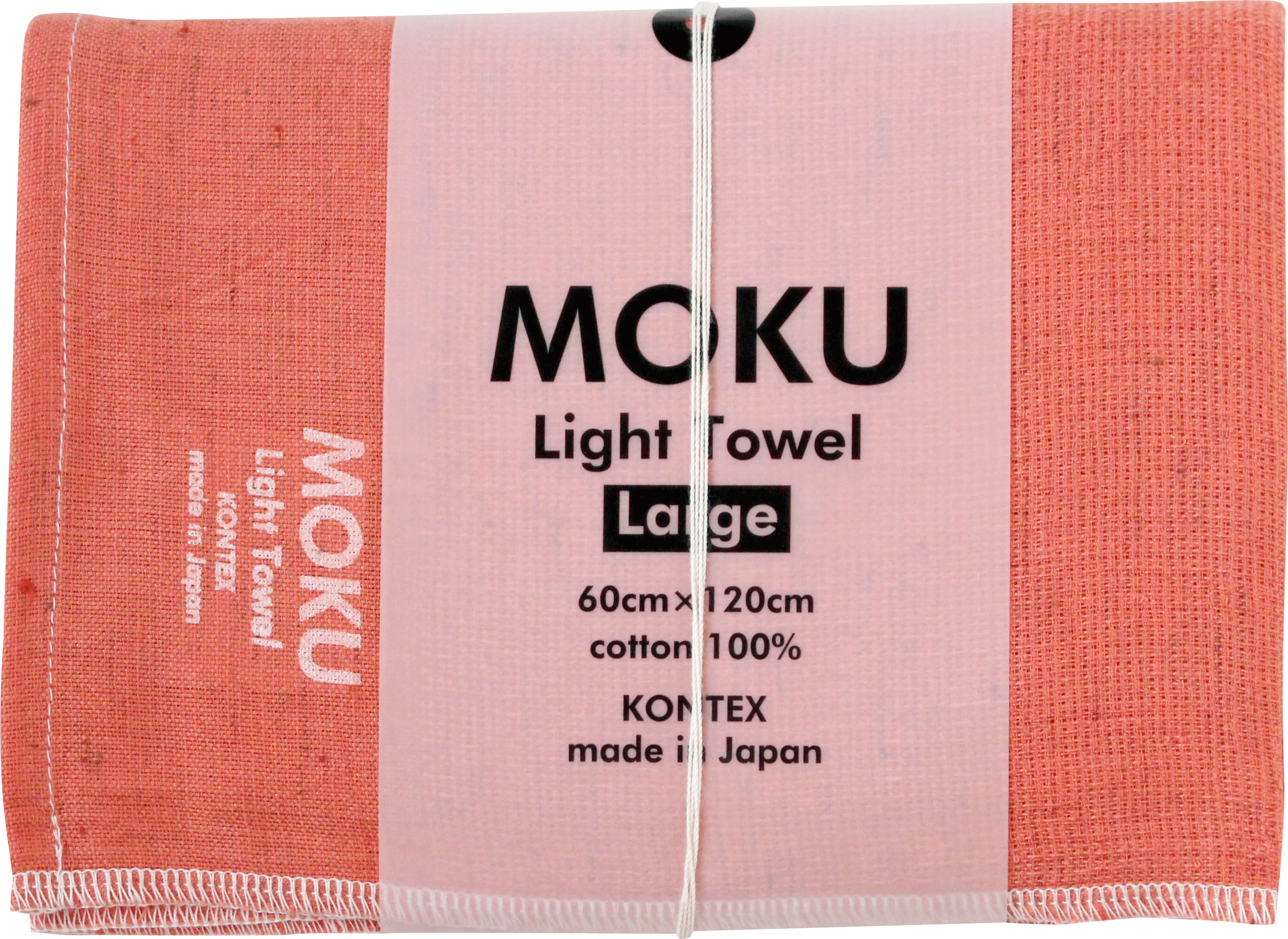 The Moku mulit-purpose towel by Kontex is exceptionally light weight and has a super absorbent textured weave. The Large size is perfect to bring for the gym, yoga or sauna.