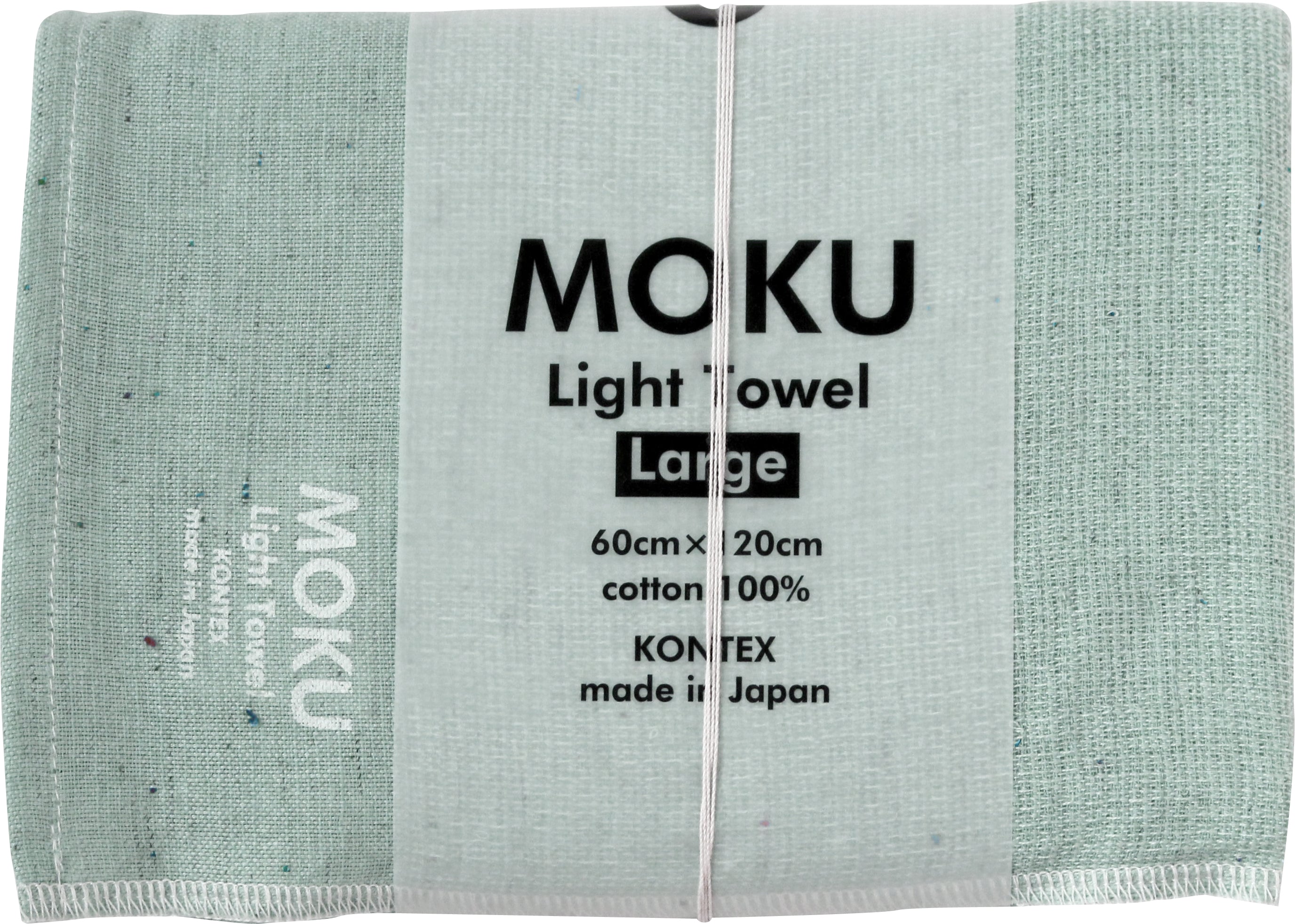 KONTEX - MOKU Light Towel - Large