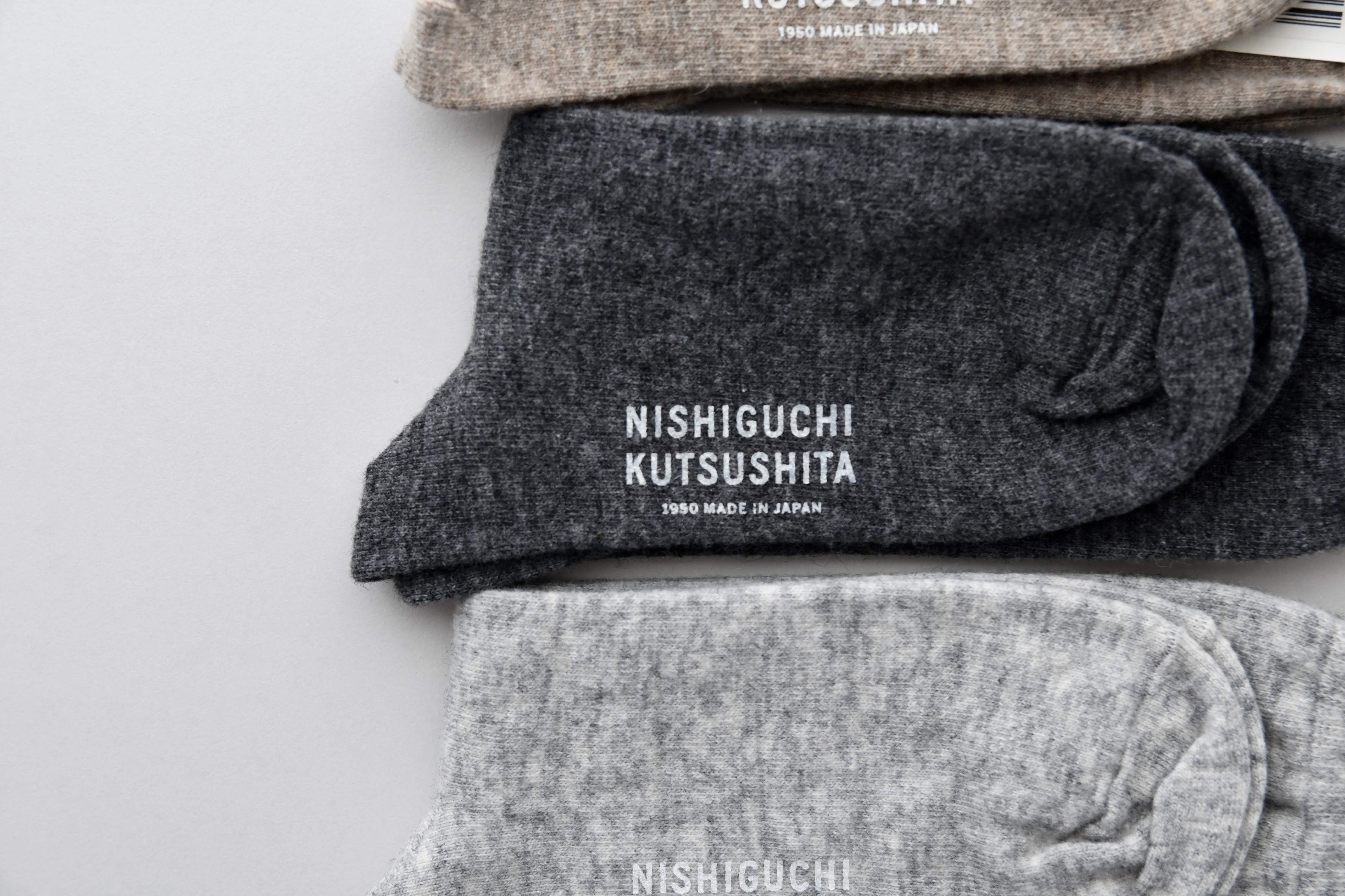 NISHIGUCHI KUTSUSHITA - Cashmere Wool Socks