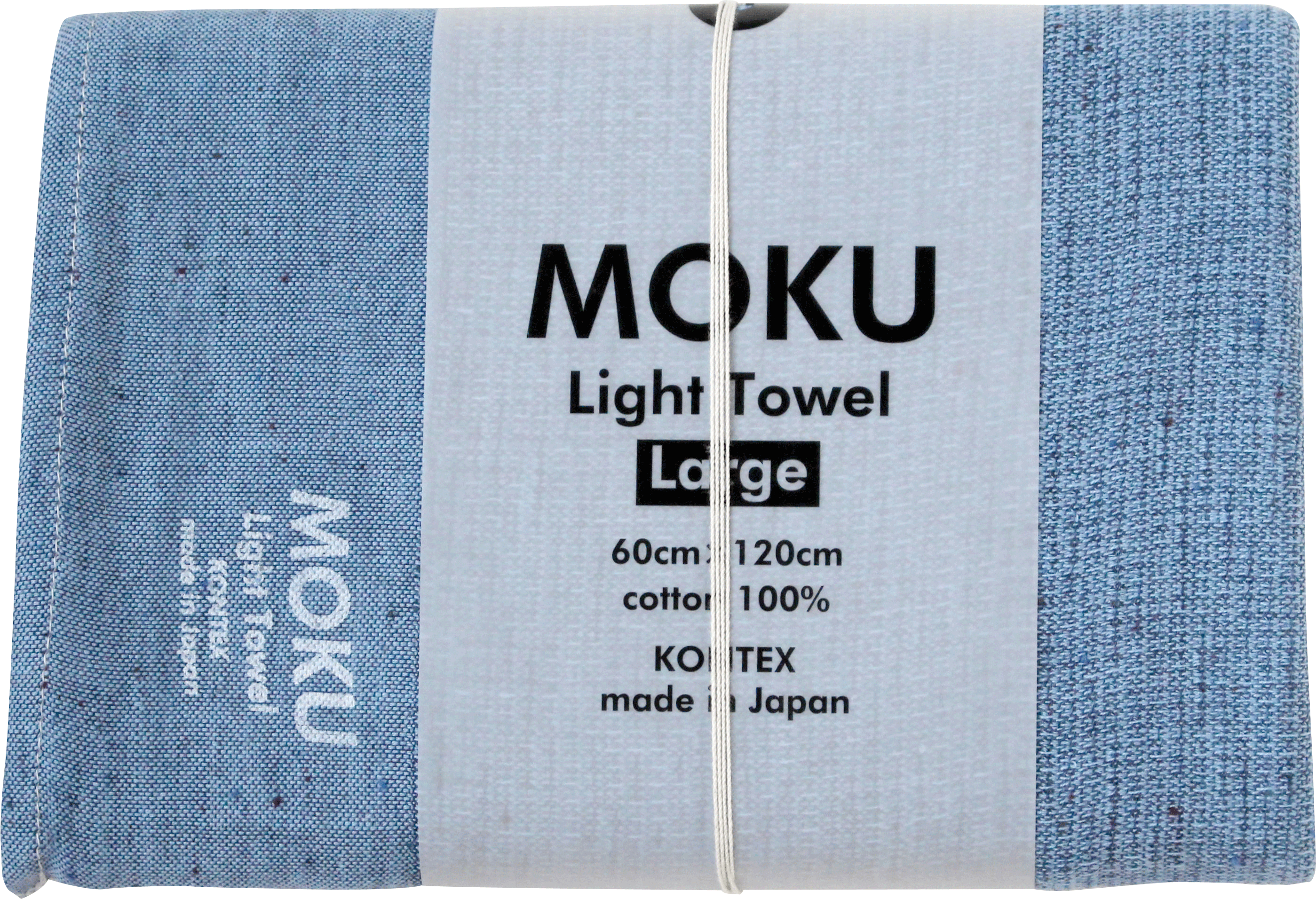 The Moku mulit-purpose towel by Kontex is exceptionally light weight and has a super absorbent textured weave. The Large size is perfect to bring for the gym, yoga or sauna.