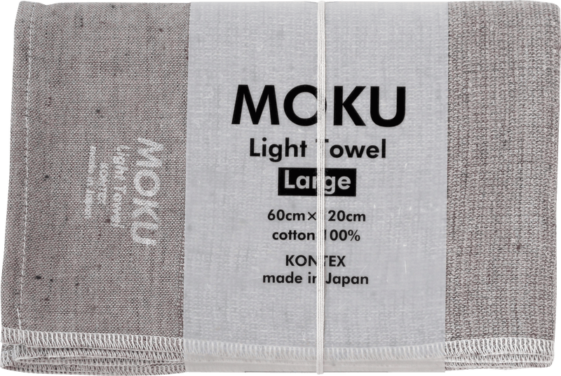 The Moku mulit-purpose towel by Kontex is exceptionally light weight and has a super absorbent textured weave. The Large size is perfect to bring for the gym, yoga or sauna.