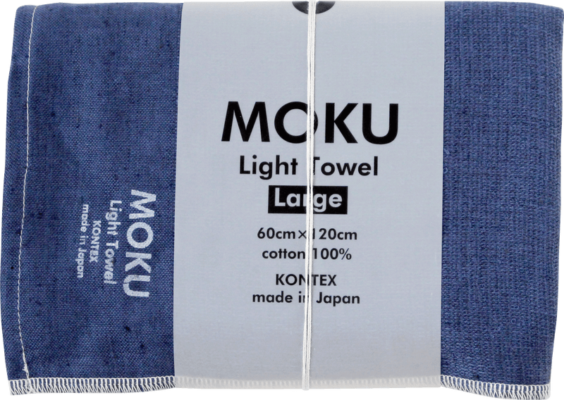 MOKU Light Towel Large