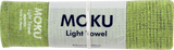 KONTEX - MOKU Light Towel Medium