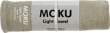 The Moku multi-purpose towel by Kontex is exceptionally light weight and has a super absorbent textured weave. Use it as your travel companion, bring to the gym, yoga or sauna. Or use it as a tea-towel.